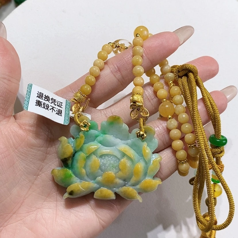 【闪购商品】颈饰未镶嵌翡翠