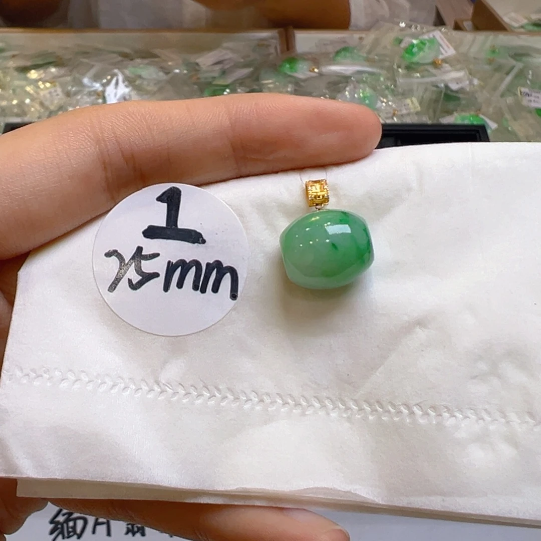 吊坠(不含链)18K金镶嵌翡翠