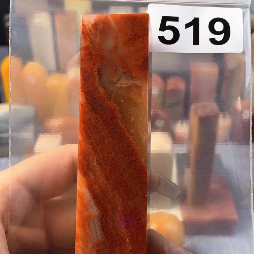 老挝石2.4 2.4 9.6