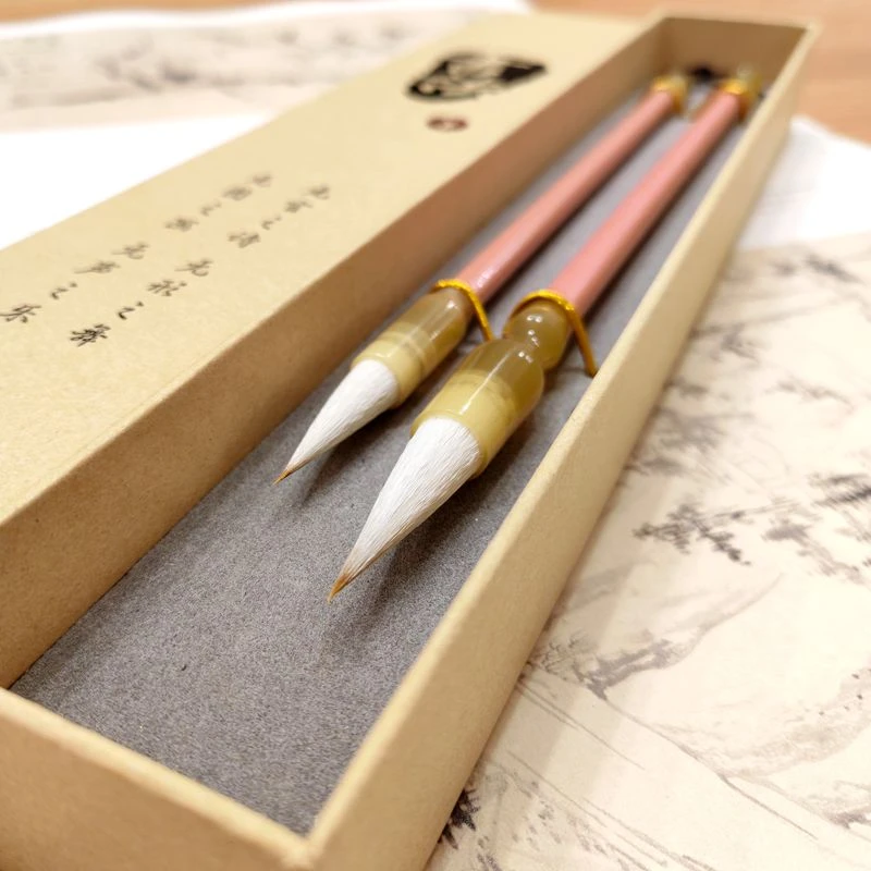 绯云池月中楷狼羊兼毫毛笔套装礼盒礼品楷书篆书隶书欧楷颜体行楷