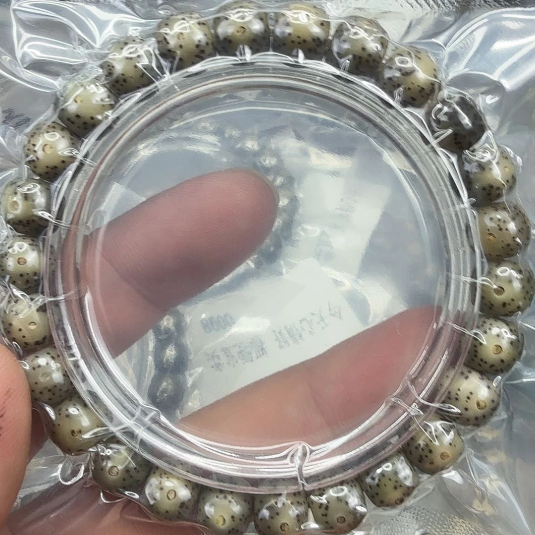 星月菩提手串55星月菩提单圈0.9
