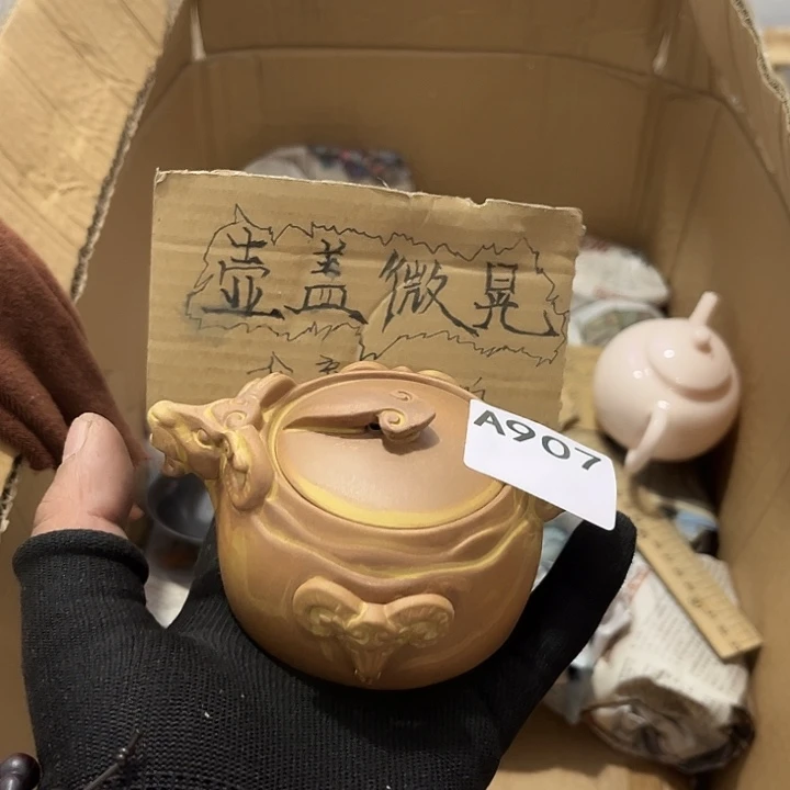 瓷片茶摆件工艺品摆件666
