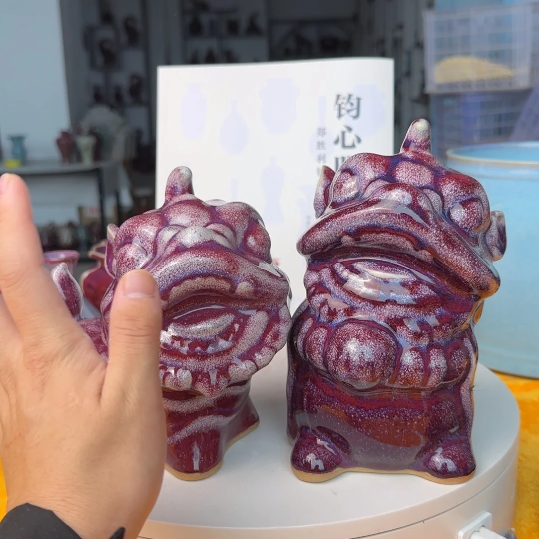 摆件郑家钧窑摆件