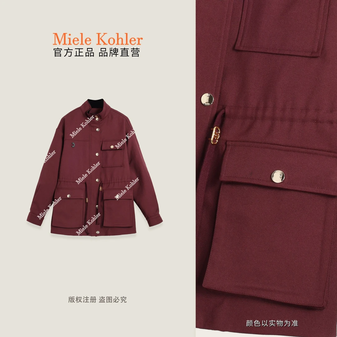 秋季新款显瘦抽绳收腰工装风衣外套女MKAQ81031【澳门小源同款】