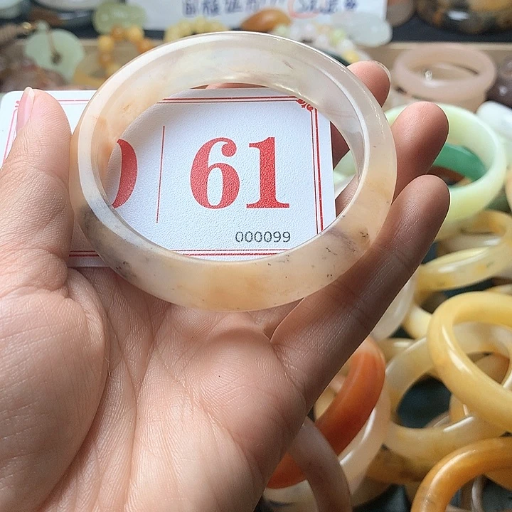 石英质玉（黄龙玉）未镶嵌手镯