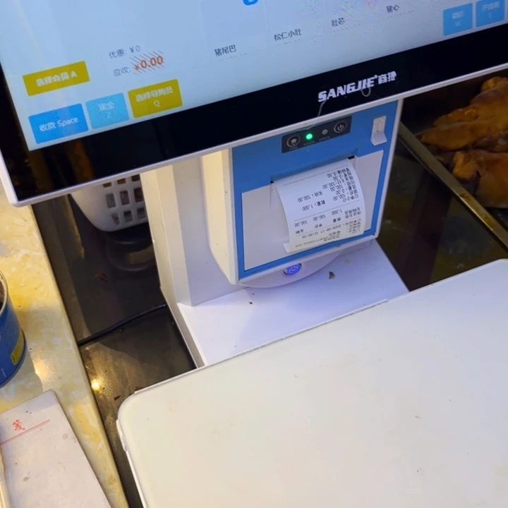 5斤儿童肠100包邮