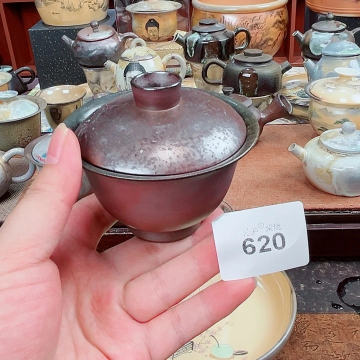 沁庐柴窑古法柴烧全手工茶具