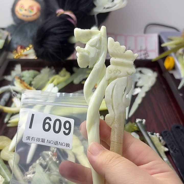 ༄***࿐蛇纹石玉合金发饰