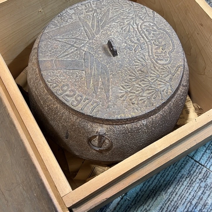 梧***馆已确认茶道具中古品默认瑕疵谨慎参拍