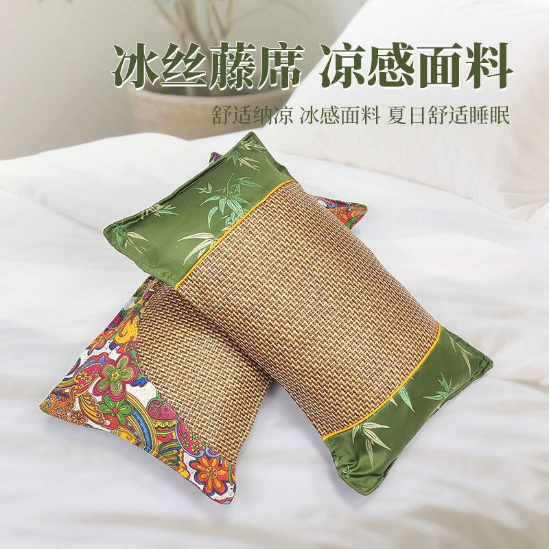 夏凉冰丝艾草家用冰感面料舒适透气护颈枕芯睡眠枕头