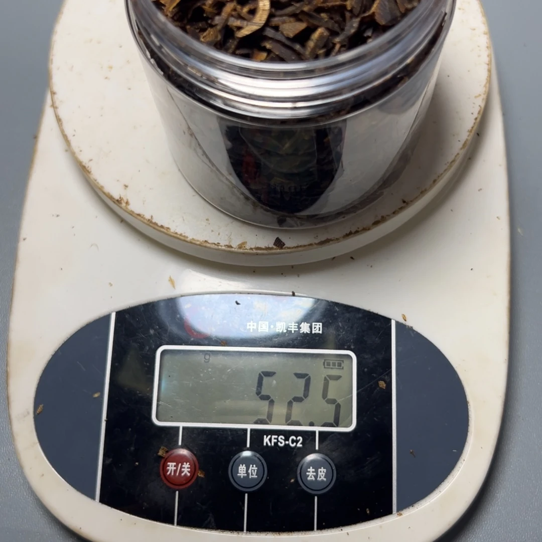 开***烦树脂制品海南黑棋切丝料52g