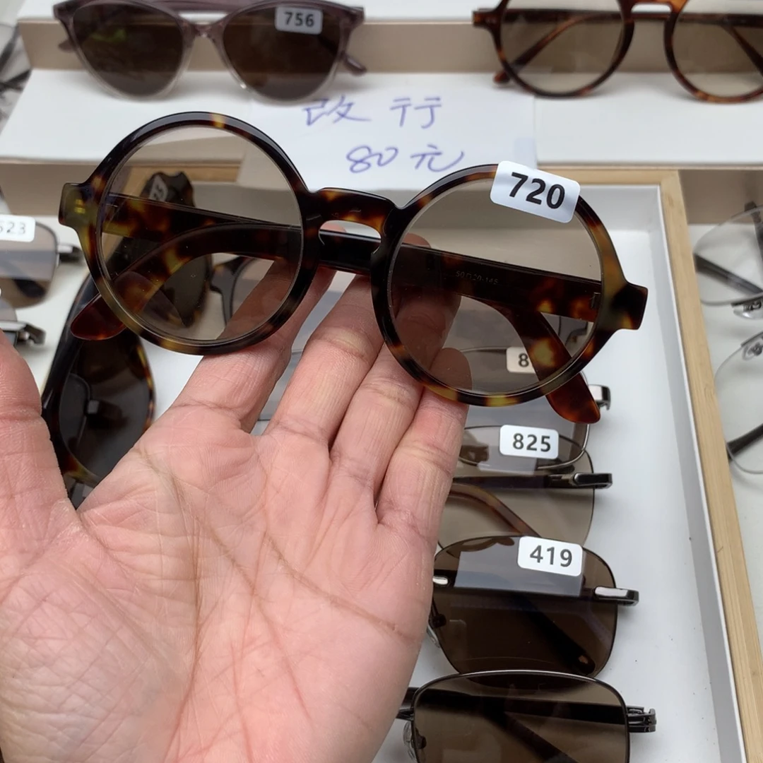 分体款全框茶水晶720