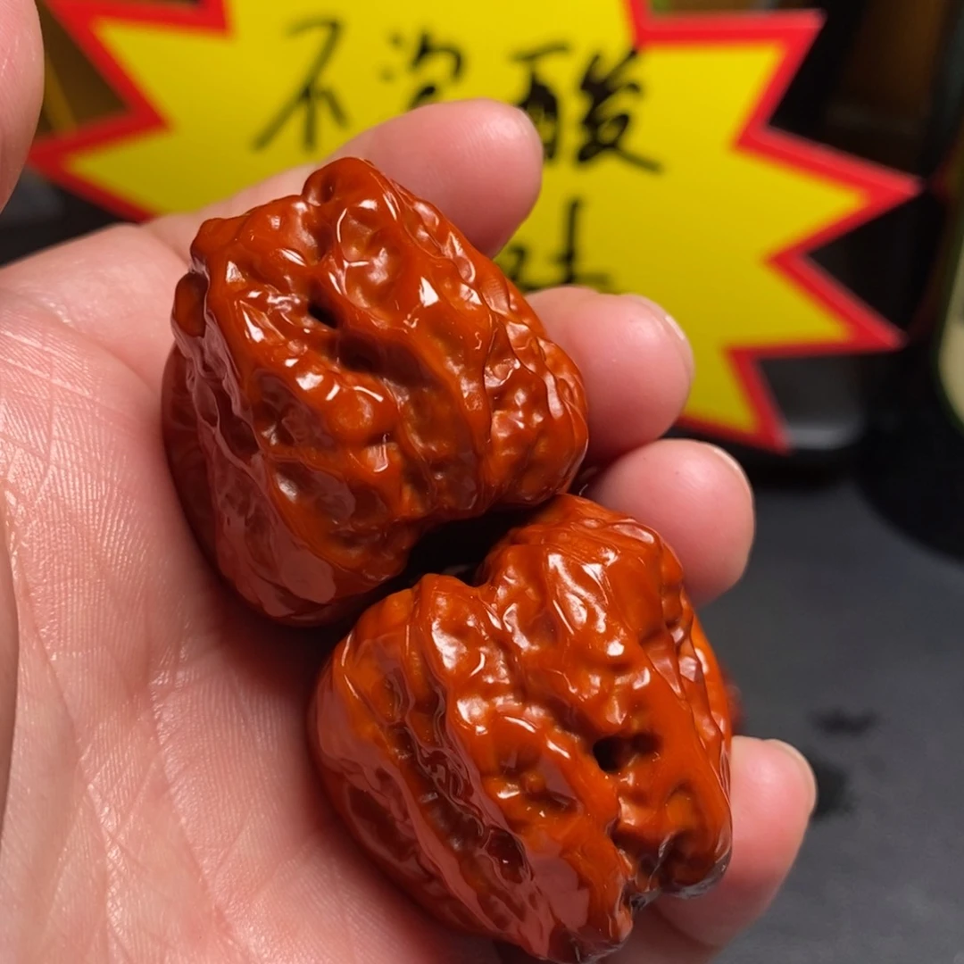 文玩核桃吊坠33蛤蟆头