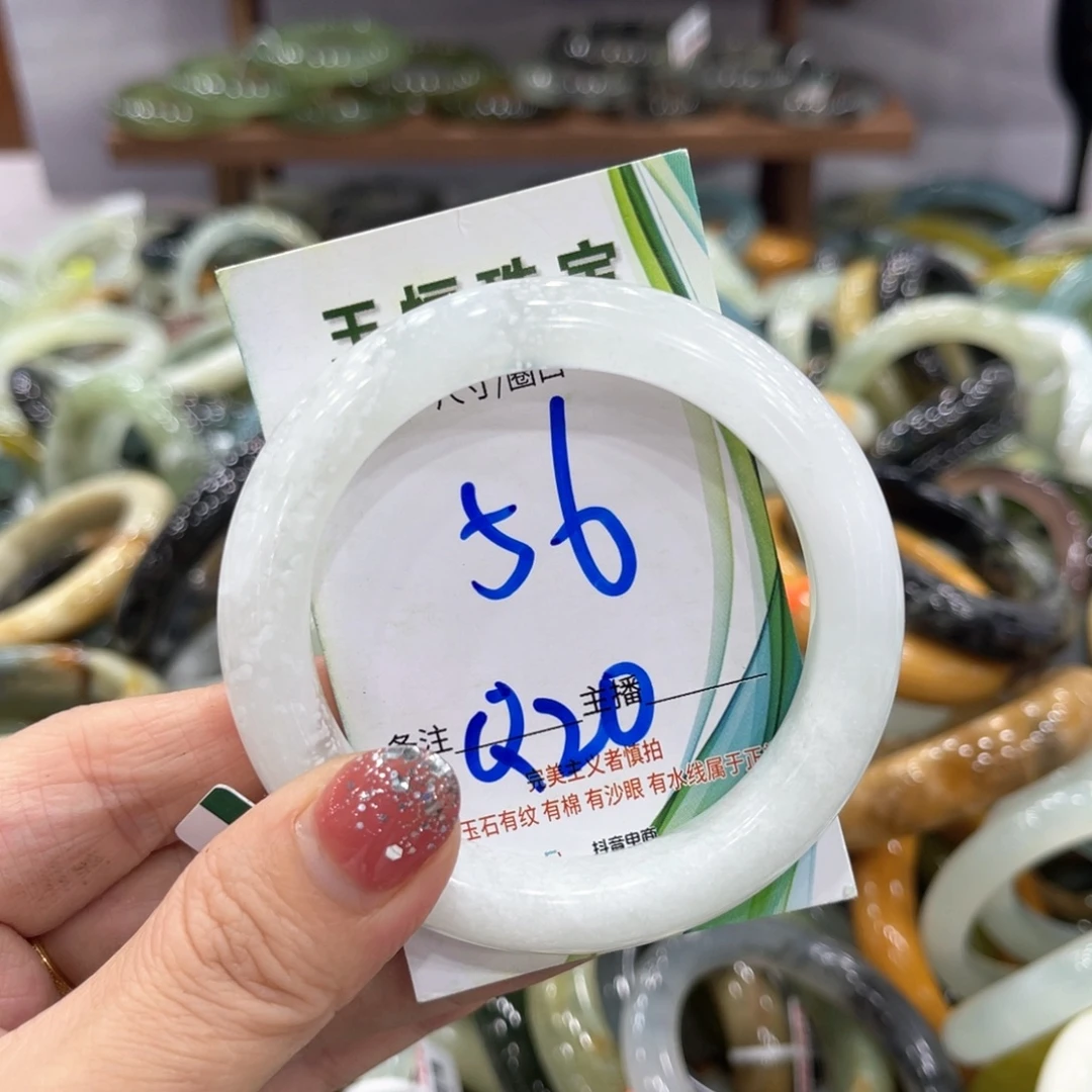 未镶嵌蛇纹石玉手镯手镯