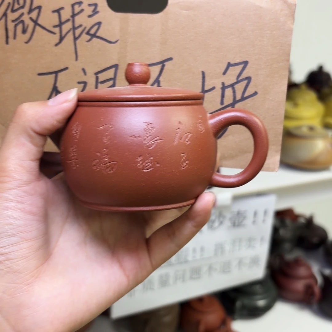 甄选宜兴本土紫砂壶
