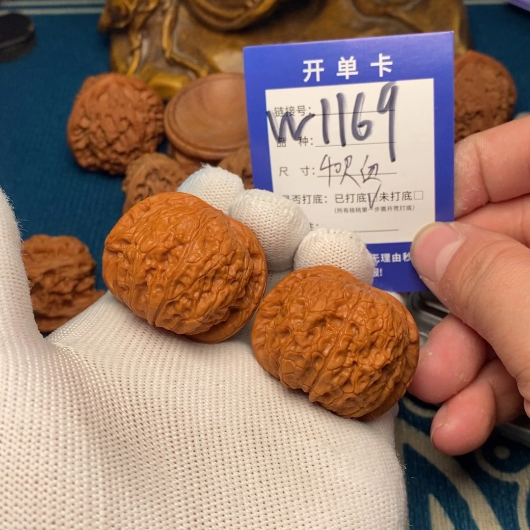 把件文玩核桃文玩