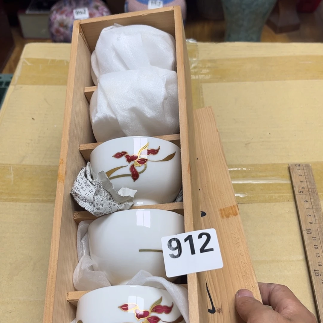 瓷片摆件工艺品瓷器摆件777