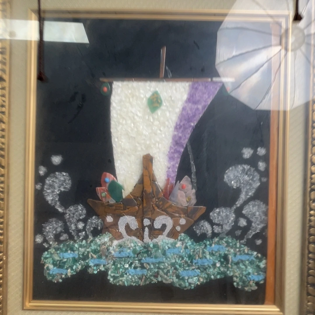 中古版画不退不换