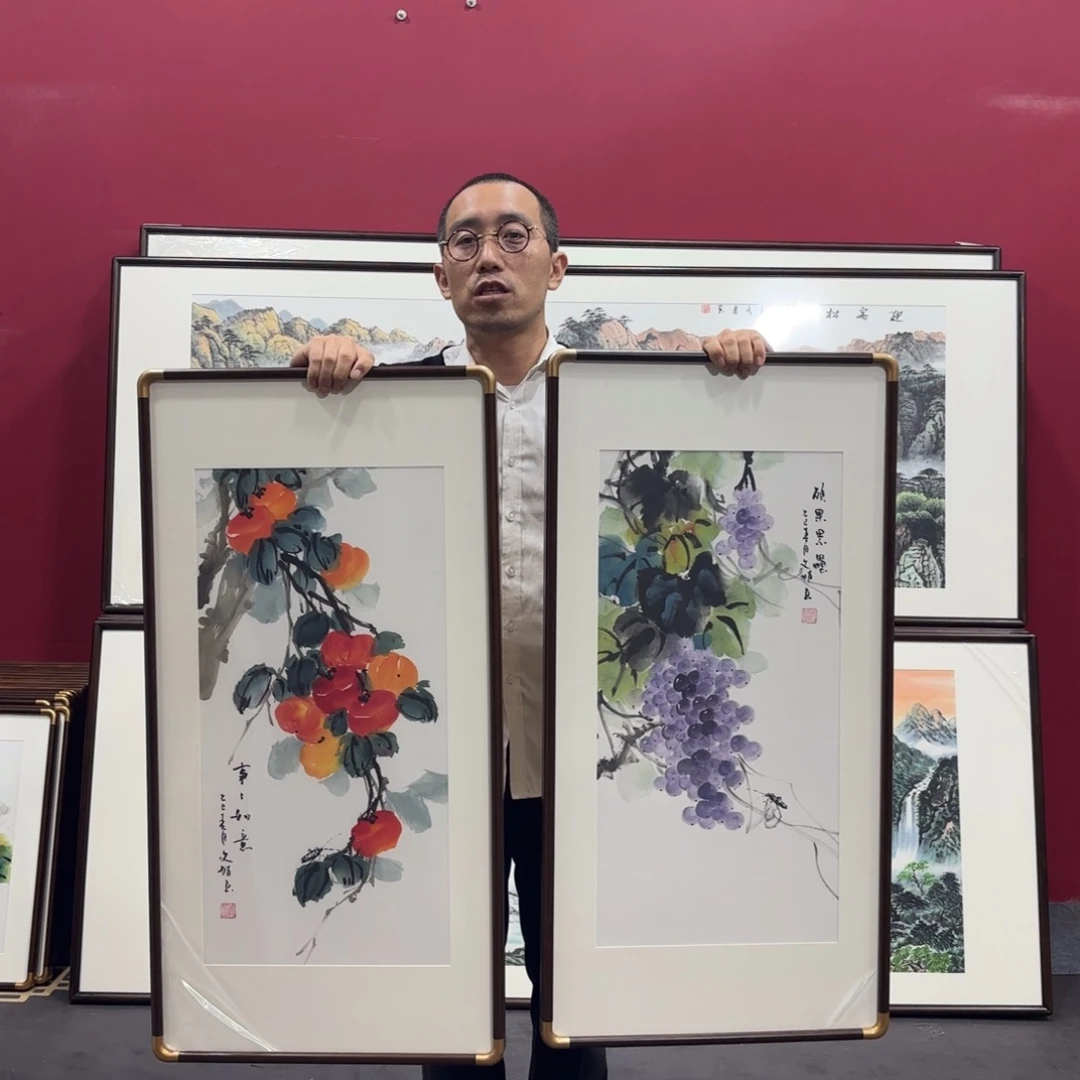 国画手绘作品45/90两副