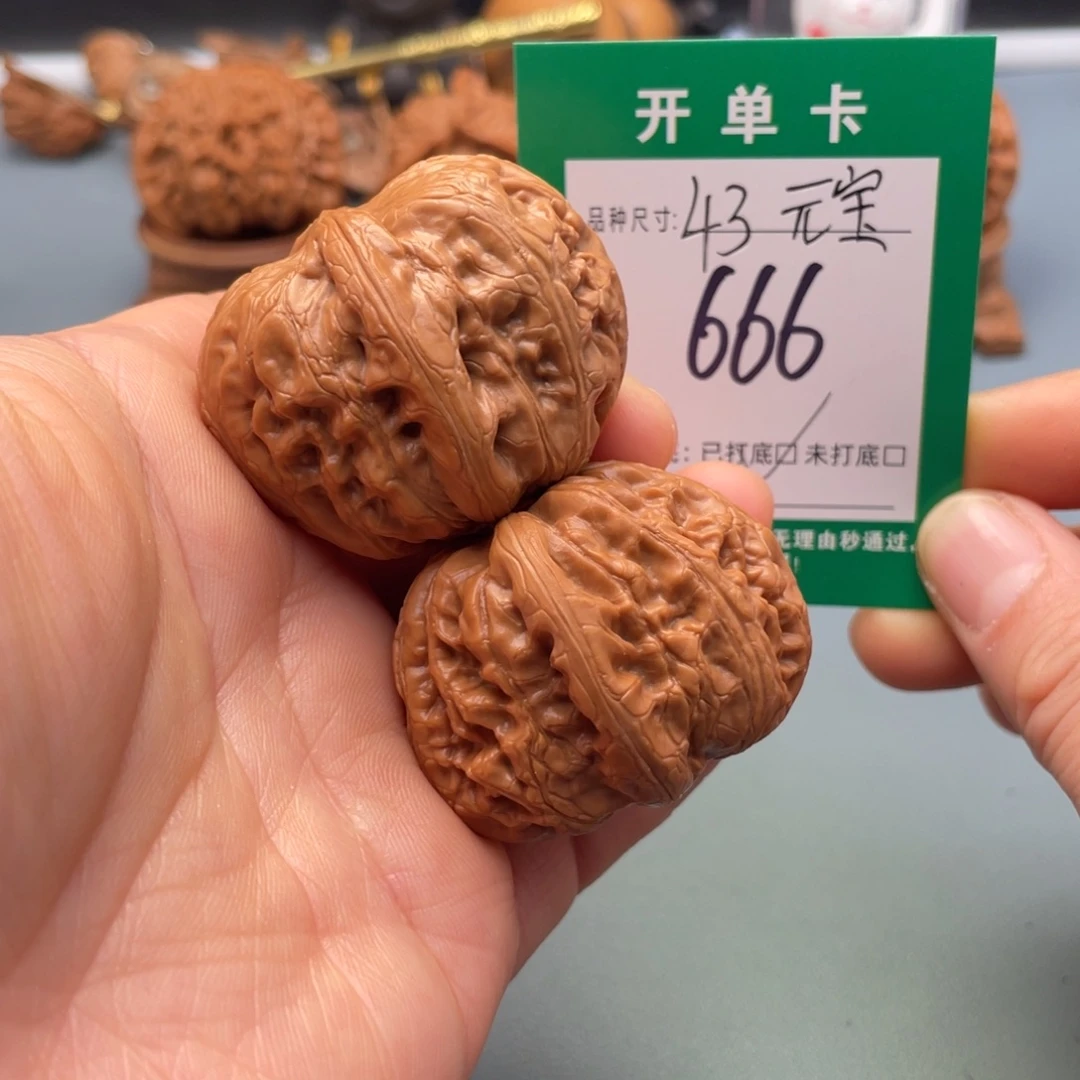 桃核把件文玩核桃