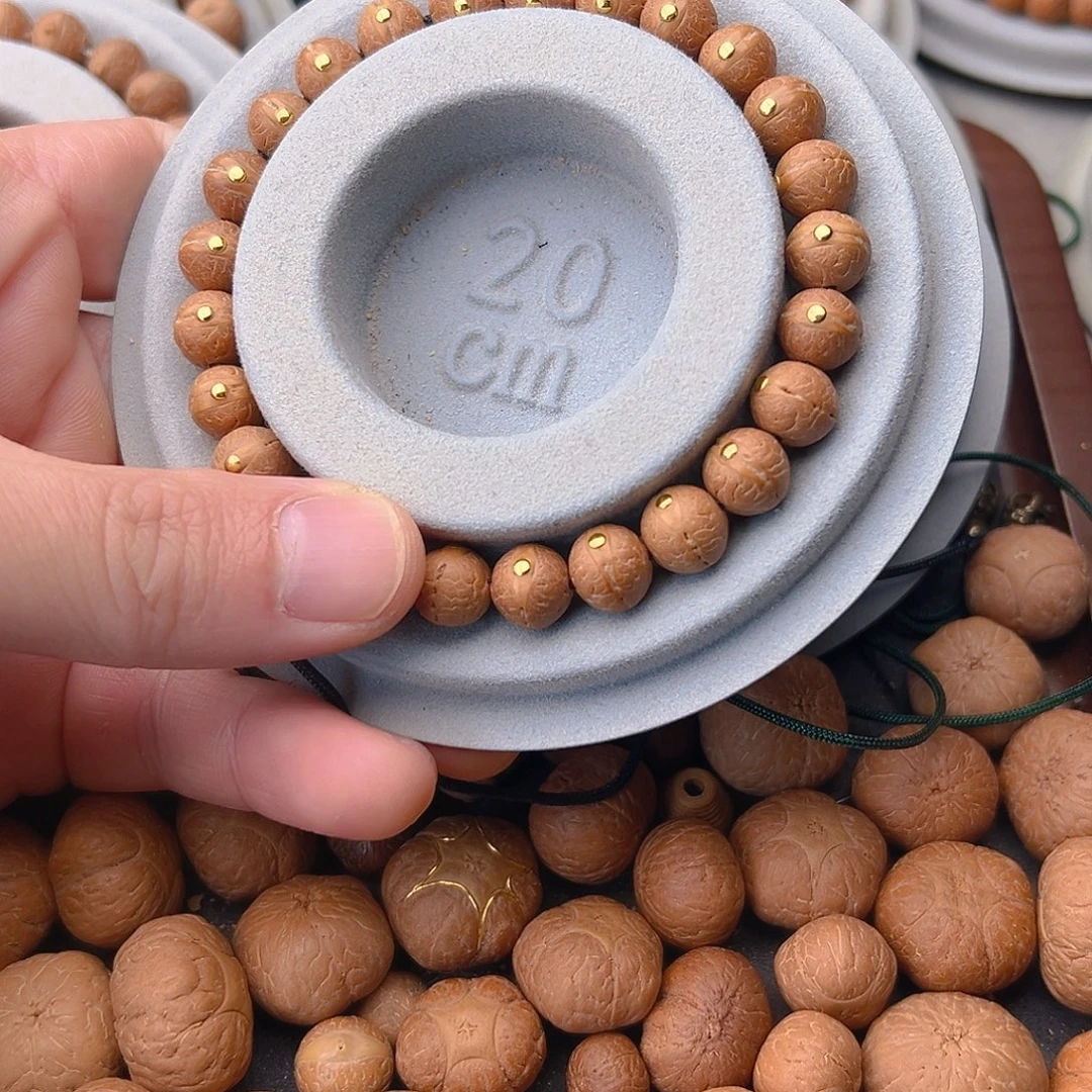 嗨***凤眼菩提吊坠凤眼