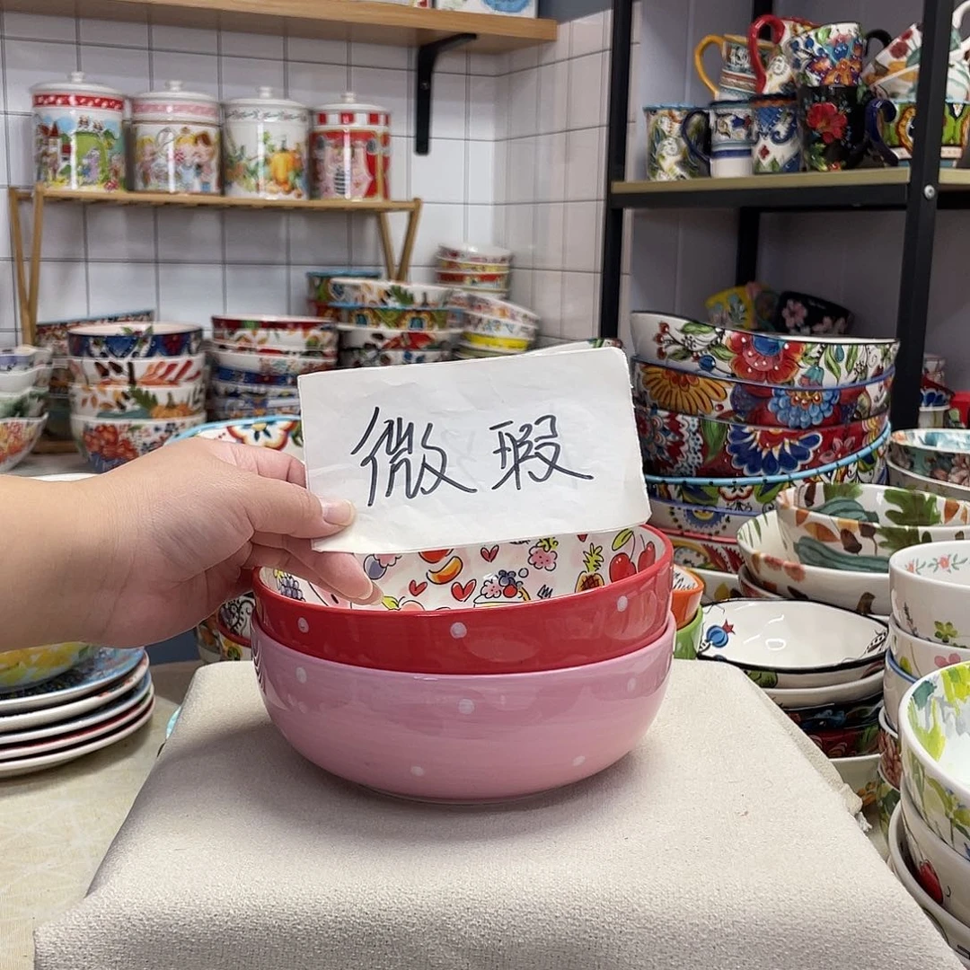 好***派瓷片瑕疵六寸粉色红色