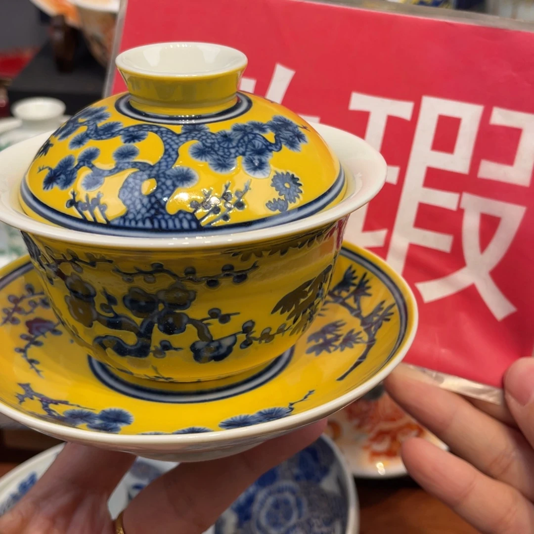 景德镇陶瓷景德镇