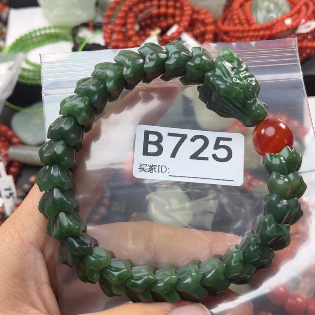 和田玉未镶嵌珠宝奇石