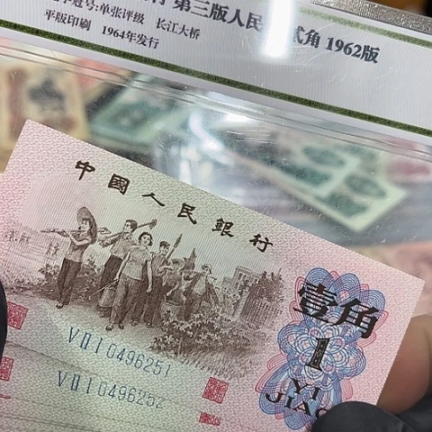 健健康康平平安安