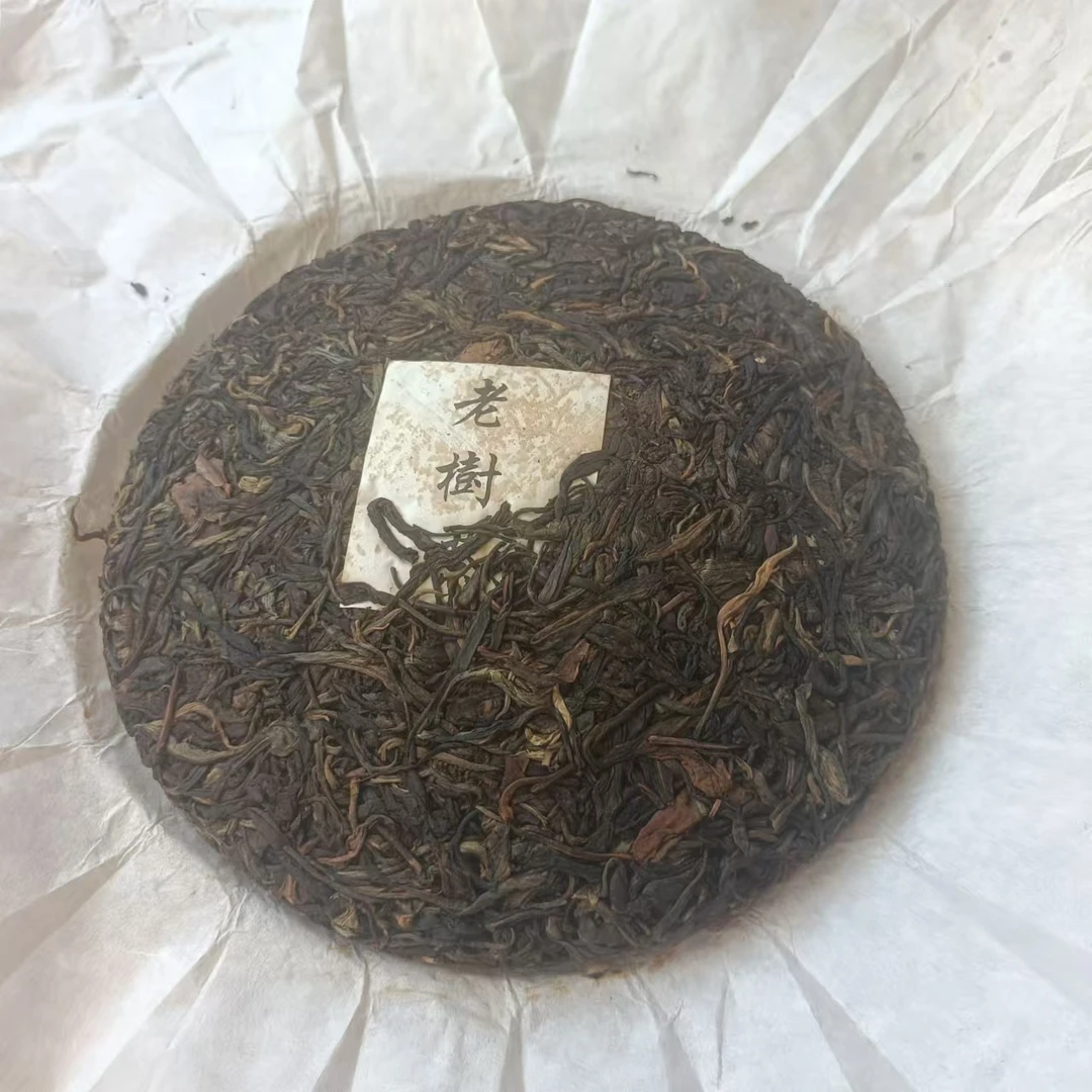 【63号茶农】2012年古树老生茶普洱茶357克