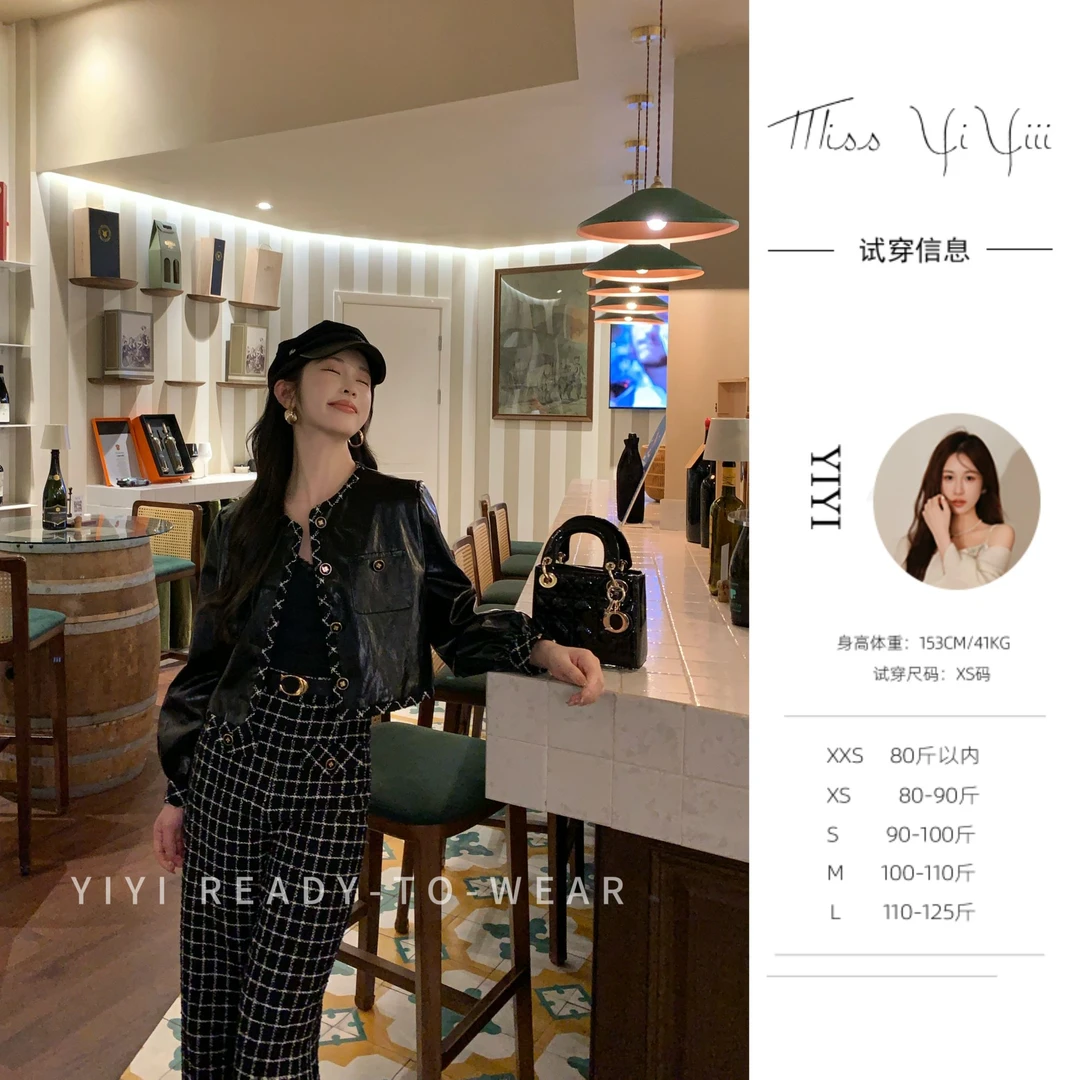 【曼哈顿夜】<YiYiii>小个子时尚高级上衣外套显瘦气质高腰裤子