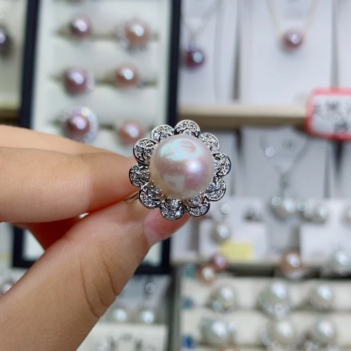 淡水珍珠未镶嵌戒指