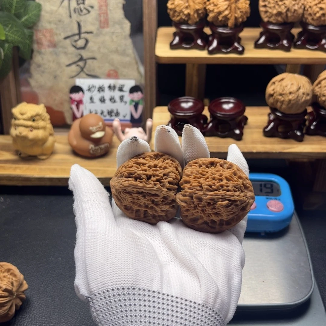 吊坠文玩核桃未*42全品南疆