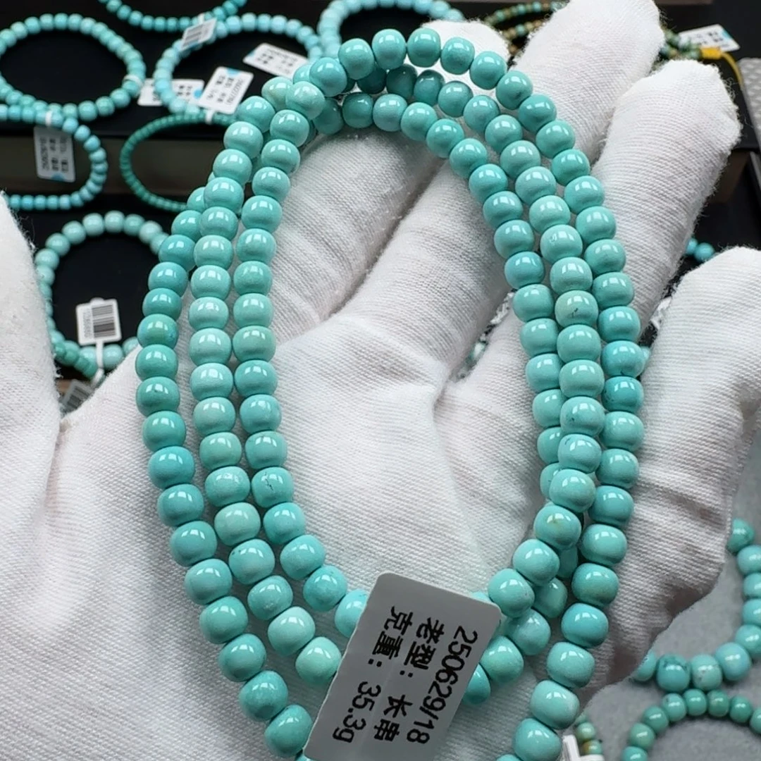 未镶嵌绿松石挂件