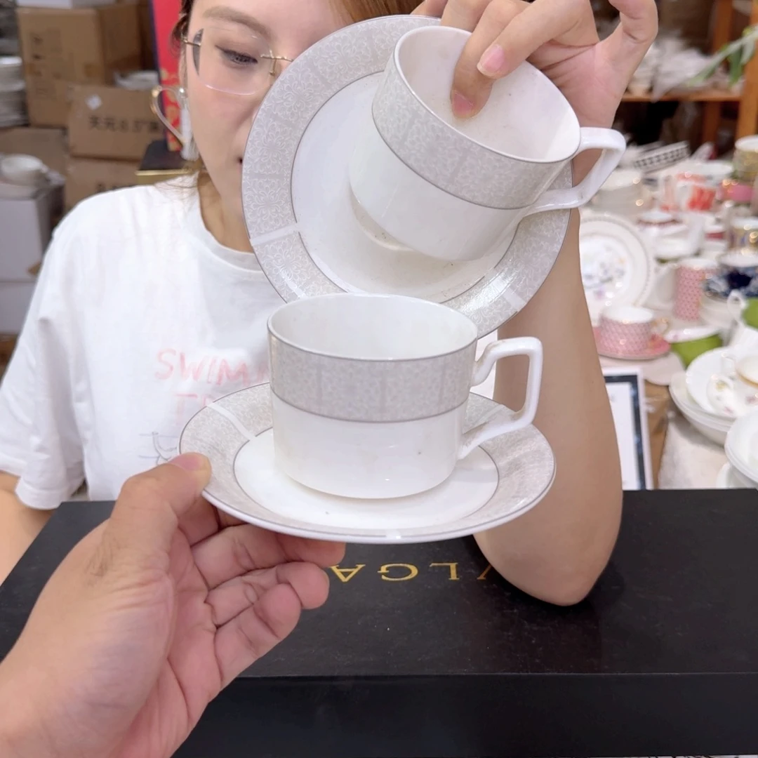 骨瓷浮力咖啡杯碟4+4 220ml 不忒不还