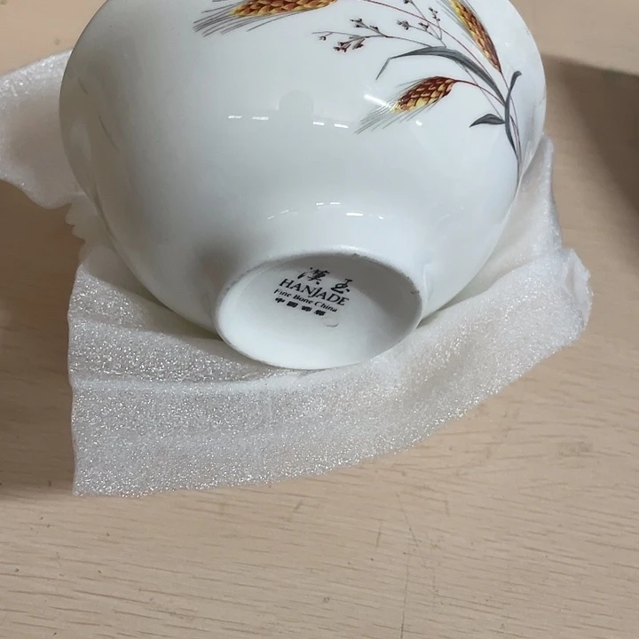 杯橘**生瓷片麦穗11.5厘米碗。6个