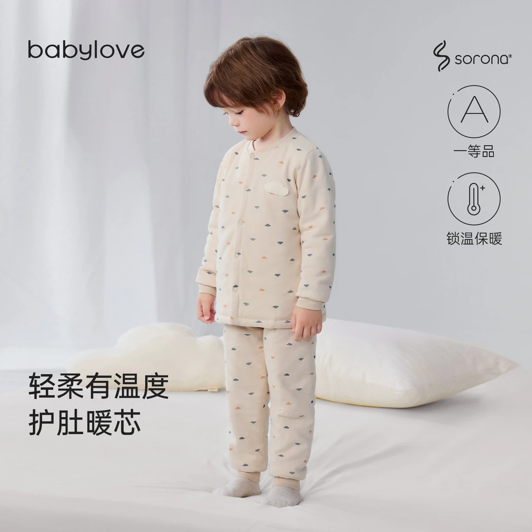 babylove婴童家居套装冬季夹棉极简风保暖棉袄休闲风居家棉服缩温
