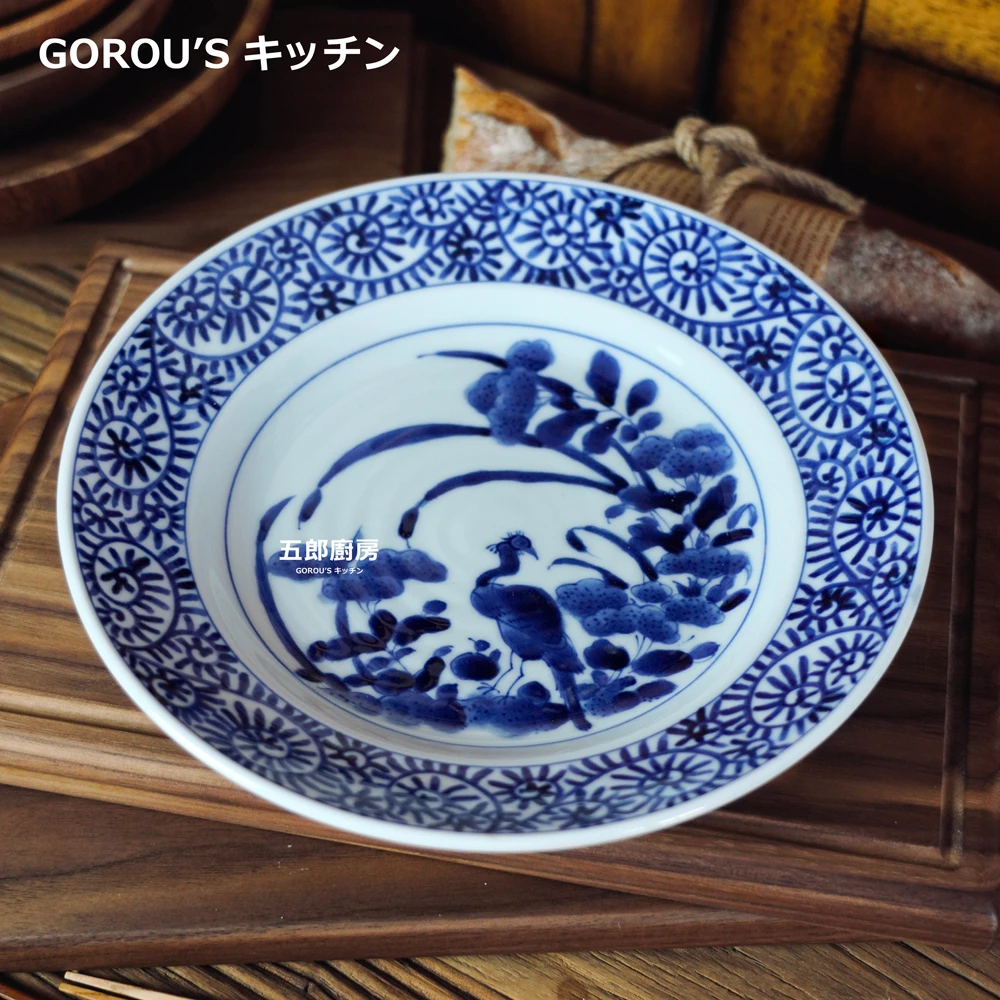 五郎 日本进口 美浓烧蓝凛堂大平盘 炒菜牛排意面沙拉 瓷器釉下彩