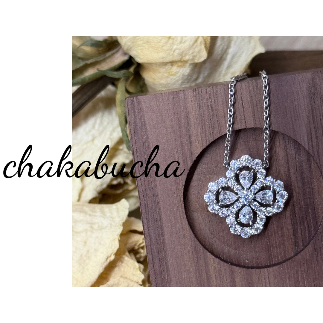 铜合金锆石项链 轻奢小众四叶loop项链镶钻坠链百搭