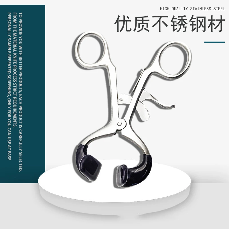 不锈钢钳式嘴巴开口器口腔检查器训练张嘴金属开口钳练习张口张嘴