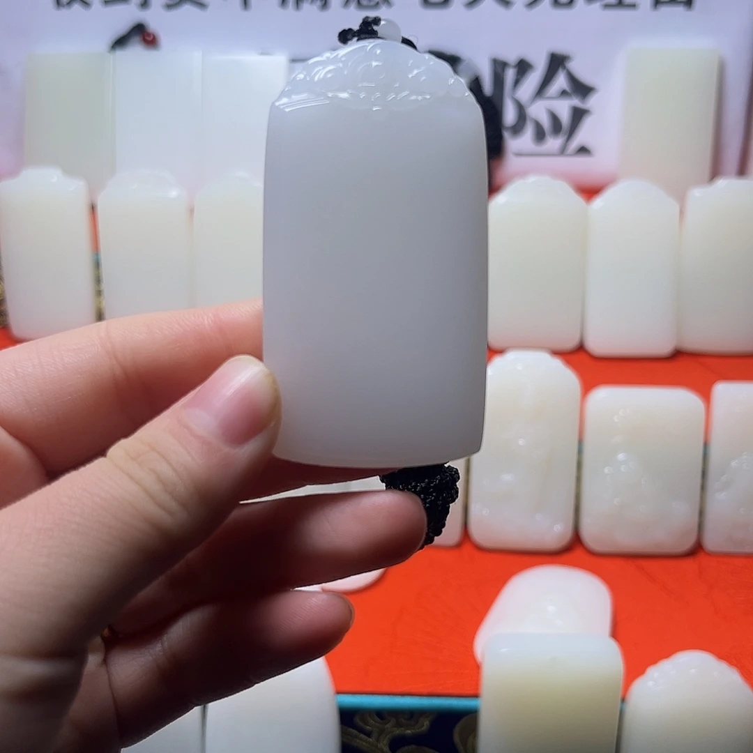 q***航46高品无事牌大漏