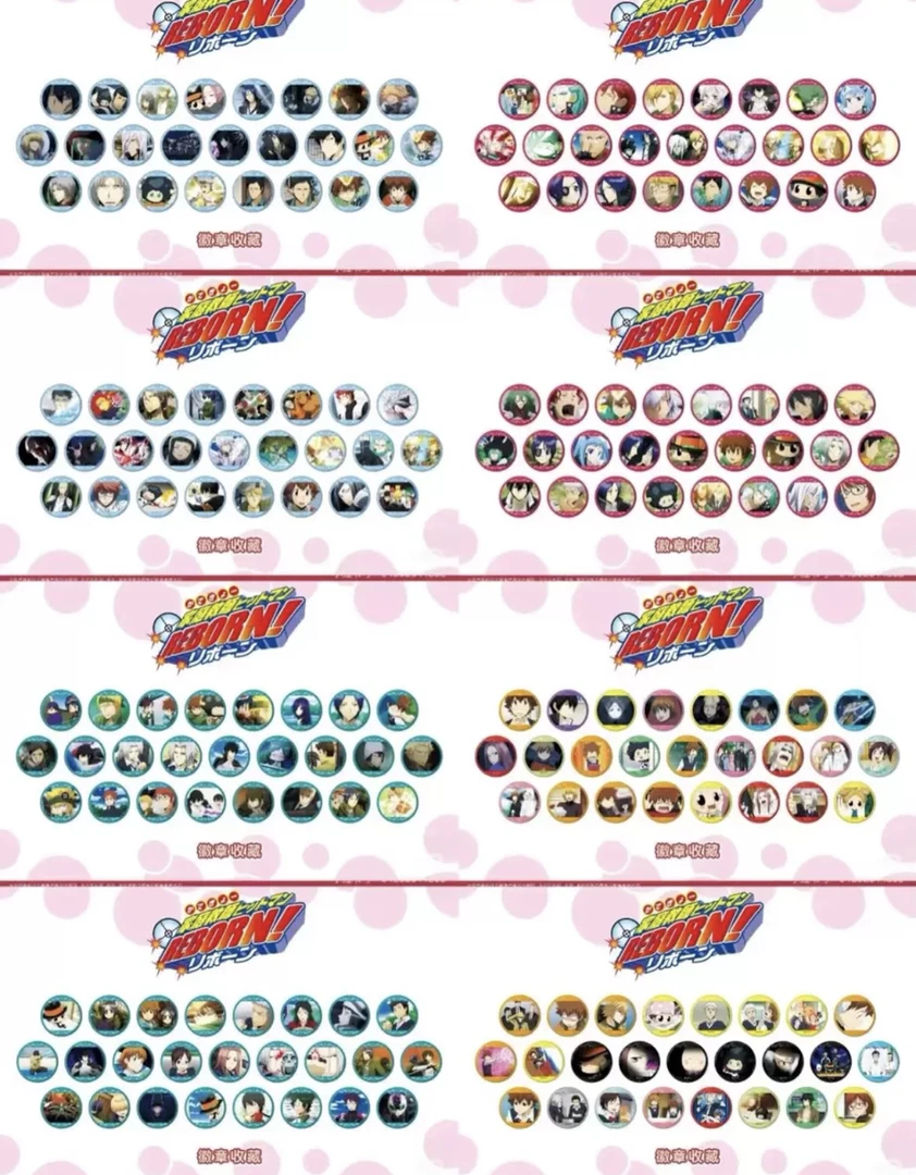 家庭教师 a3未来彩虹之子未来决战 吧唧 徽章（默认代拆）