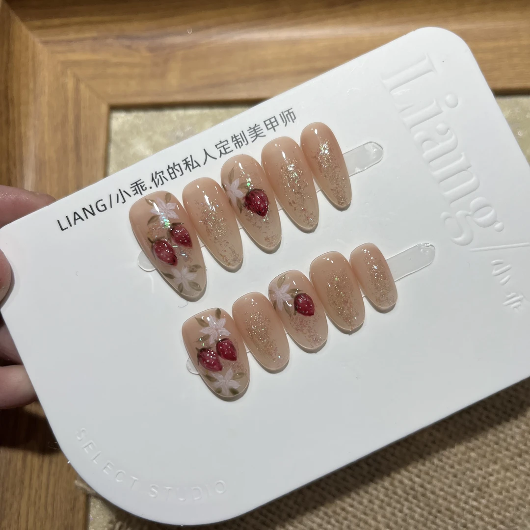 【红颜草莓】高端 纯手工 定制 穿戴甲 轻奢美甲显白气质穿戴式