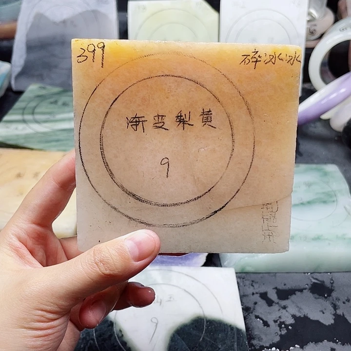未镶嵌手镯石英质玉定制