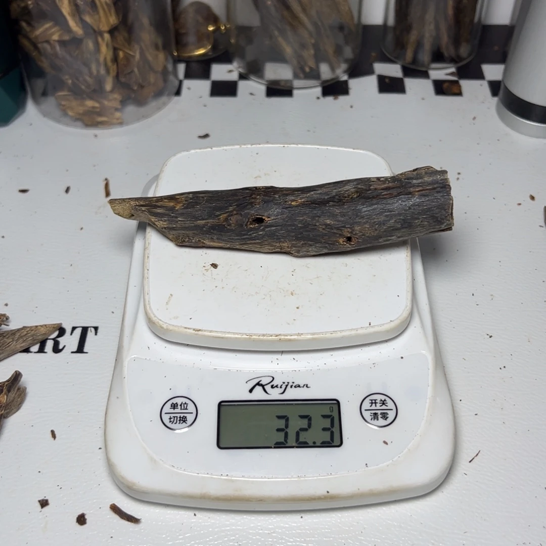 树脂制品梅**子野生虫漏树32克