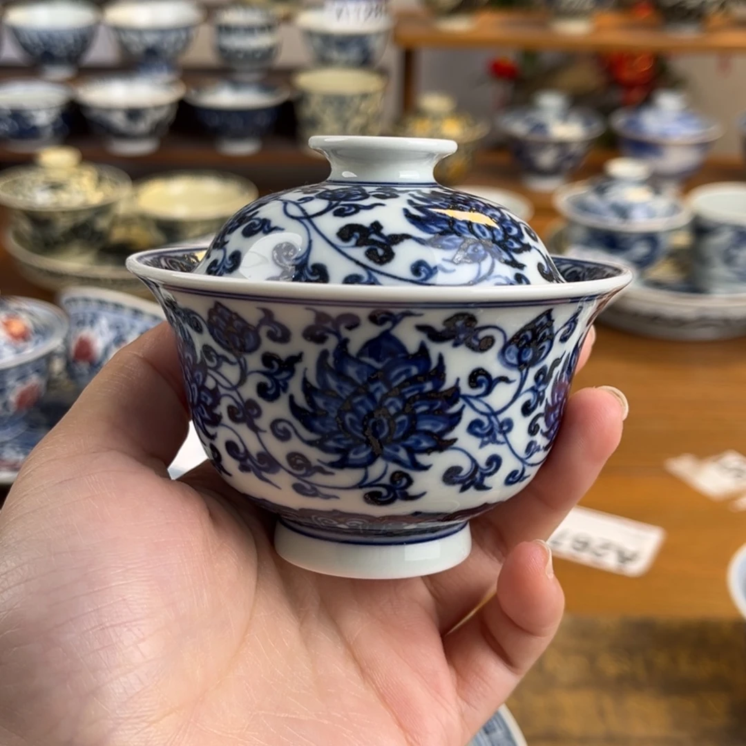 老***客补款换全品佛莲盖碗