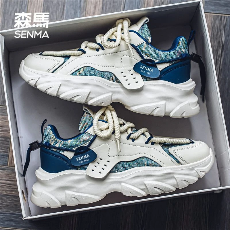 森马男鞋冬季新款软面防臭防滑运动鞋厚底学生休闲鞋百搭老爹潮鞋