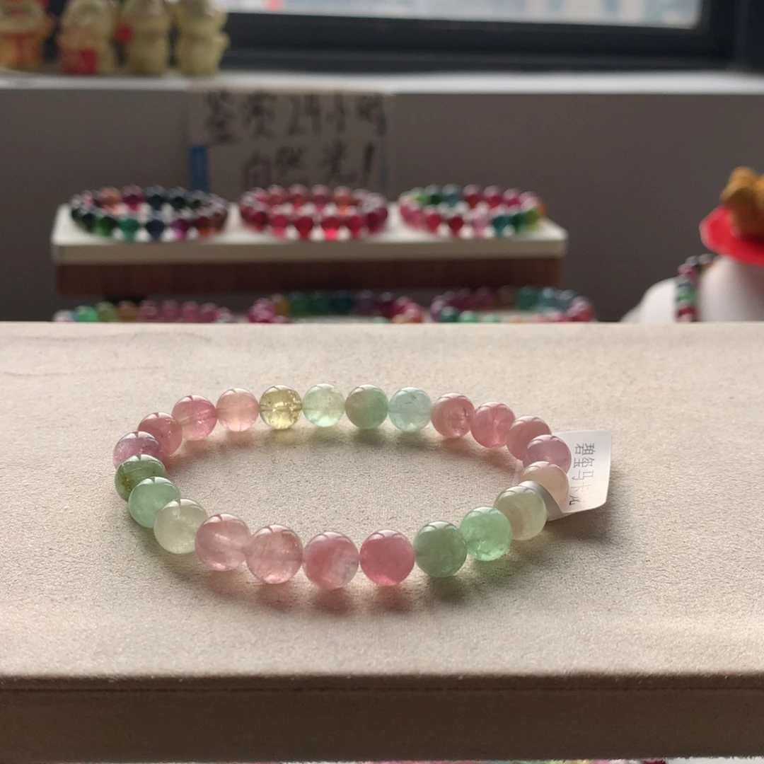 手链碧玺未镶嵌碧玺