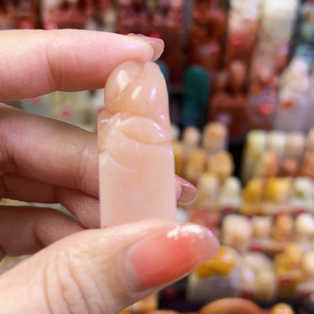 昌化石印石小***粒手工篆刻