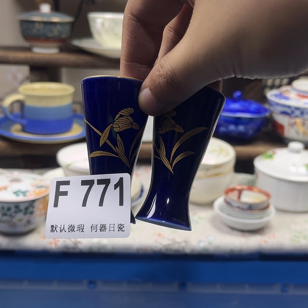 为***瓷片aaaaaaaaaaF771
